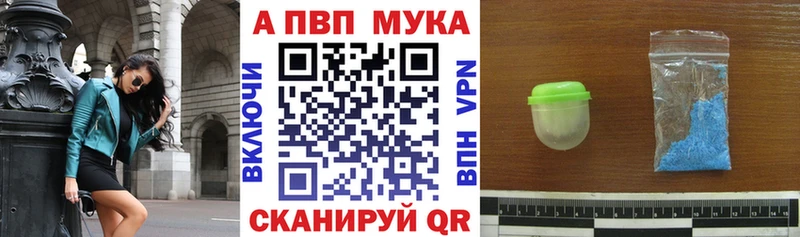 Все наркотики Чишмы Каннабис Галлюциногенные грибы Меф Кокаин