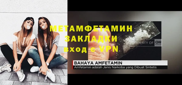 твердый Белоозёрский