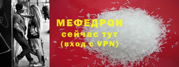 твердый Белоозёрский