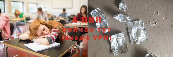 шишки Богданович