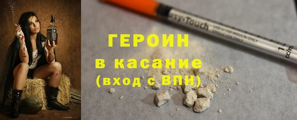 твердый Белоозёрский