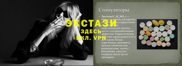 твердый Белоозёрский