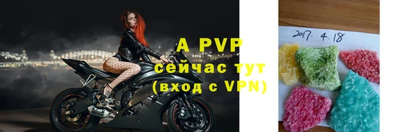 твердый Белоозёрский