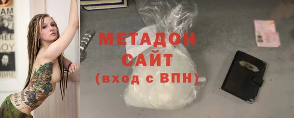 твердый Белоозёрский