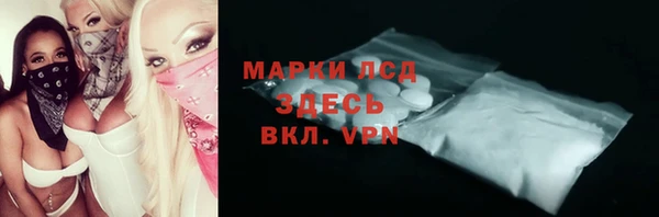 твердый Белоозёрский