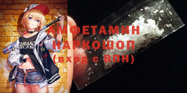 твердый Белоозёрский