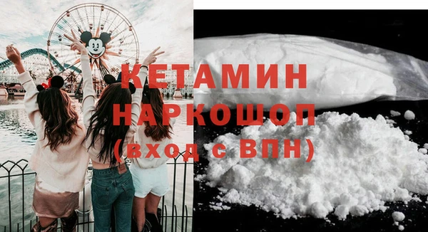 твердый Белоозёрский
