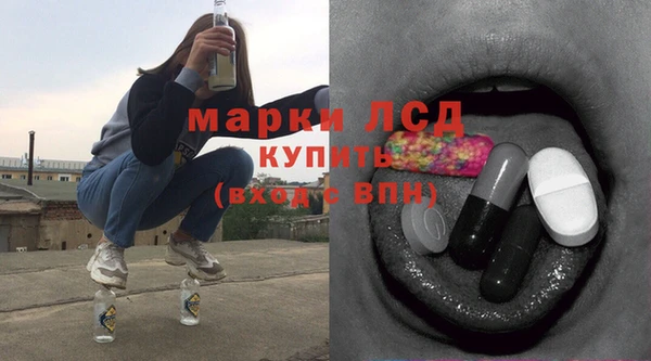 твердый Белоозёрский