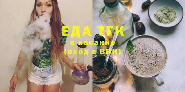 шишки Богданович
