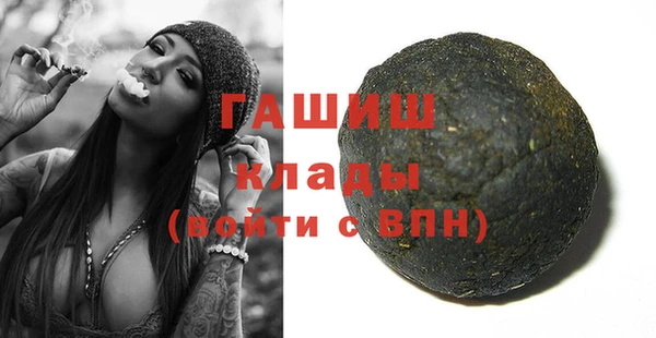 твердый Белоозёрский