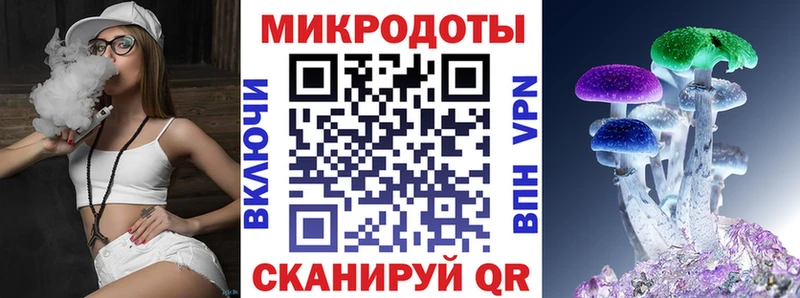 Псилоцибиновые грибы GOLDEN TEACHER  shop какой сайт  Чишмы 